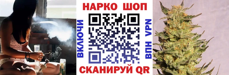 Что такое Нурлат ТГК  Конопля  Меф  ГАШИШ  КОКАИН 