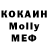 Кодеин напиток Lean (лин) Inkscratch