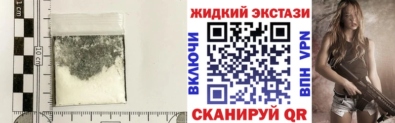 Бутират 1.4BDO  Нурлат 
