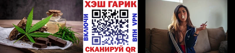 Canna-Cookies конопля  Нурлат 