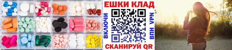 Ecstasy бентли  купить наркоту  Нурлат 