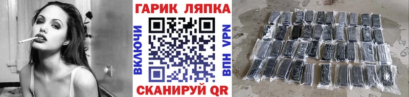 mega онион Нурлат ГАШИШ 40% ТГК где найти