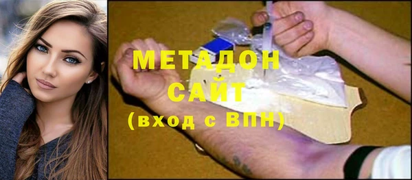 соль ск Богданович