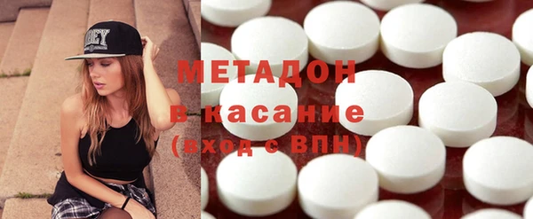 соль ск Богданович