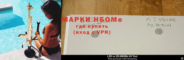 МДМА Богородицк