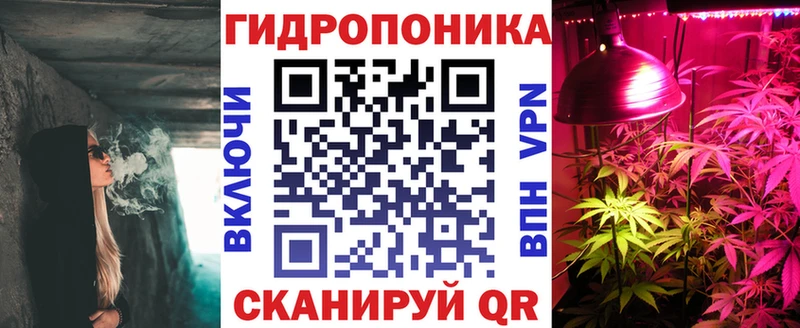 OMG ONION  хочу наркоту  Нурлат  нарко площадка телеграм  Марихуана Amnesia 